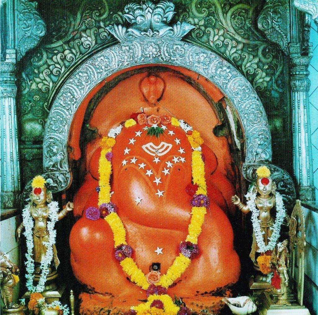 Mayureshwar Temple Morgaon – First Ashtavinayak Ganpati Temple in Maharashtra